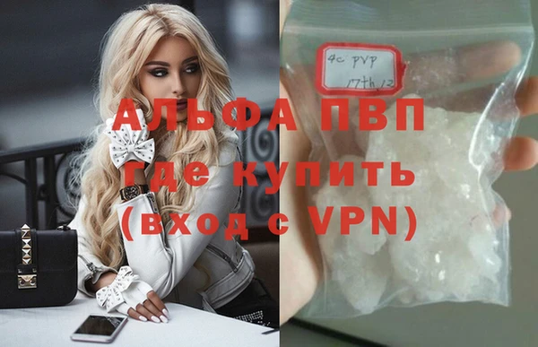 MDMA Заволжье